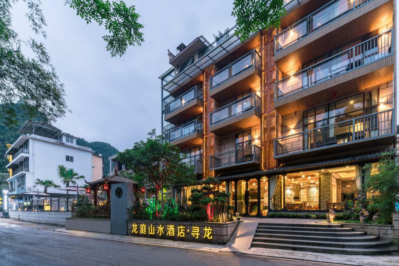 Yangshuo Longting Hotel Guilin Exterior photo